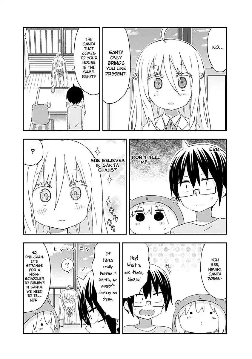 Himouto! Umaru-chan Chapter 180 4